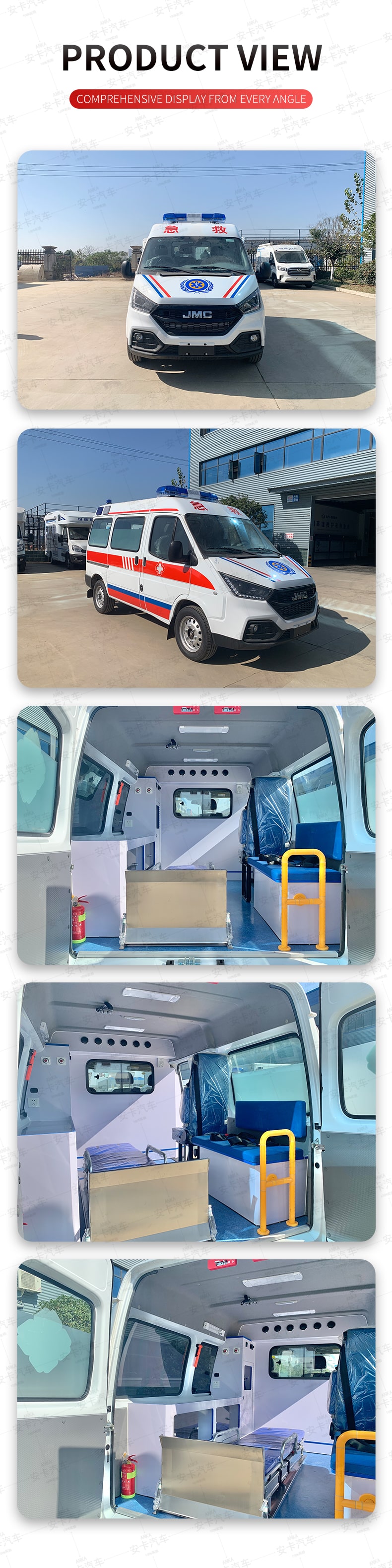  JMC 4*2 hospital disability transfer ambulance Product  Pictures