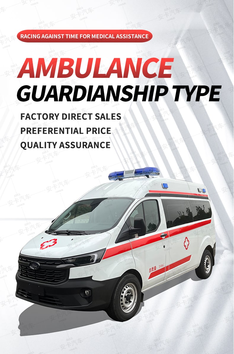  Ford 4*2 high quality RHD ward-type ambulance Detailed Diagram