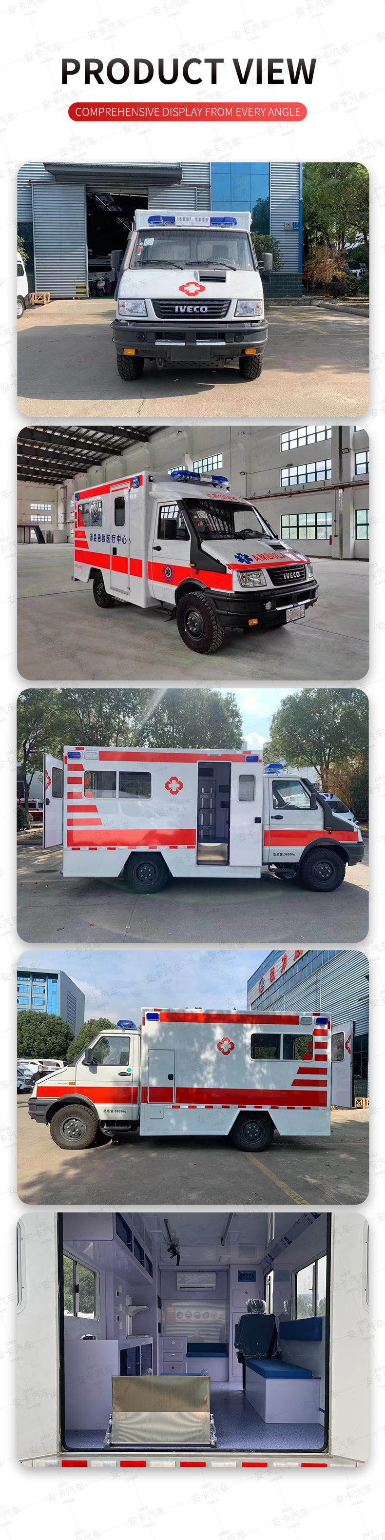  Iveco cross-country monitoring ambulance vehicle Product  Pictures