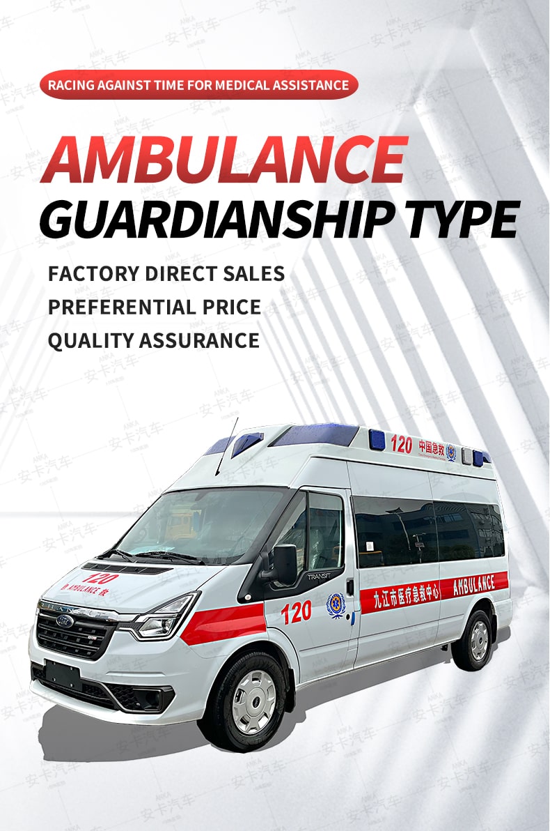 Ford 4*2 Emergency Monitoring ward-type ambulance Detailed Diagram