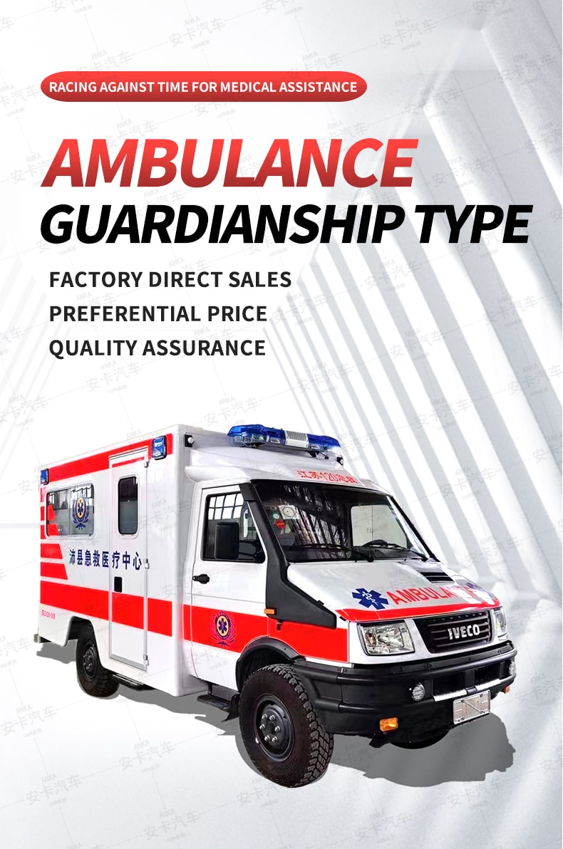  Iveco cross-country monitoring ambulance vehicle Detailed Diagram