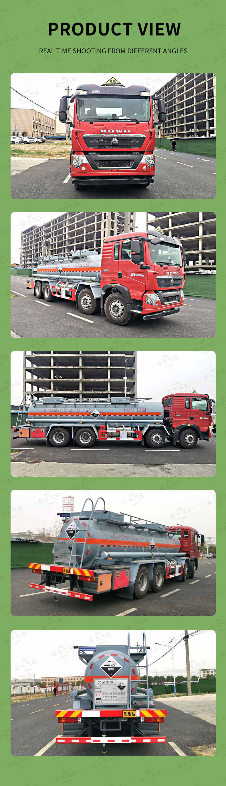  HOWO 8*4 10m3 vitriol corrosive transporte liquid truck  Product  Pictures