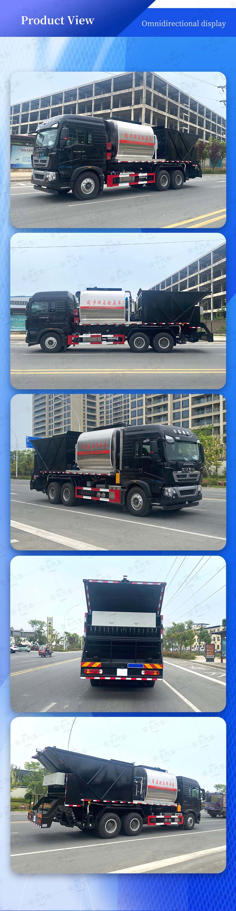  Howo 6x4 Asphalt Gravel synchronous spreader truck Product  Pictures