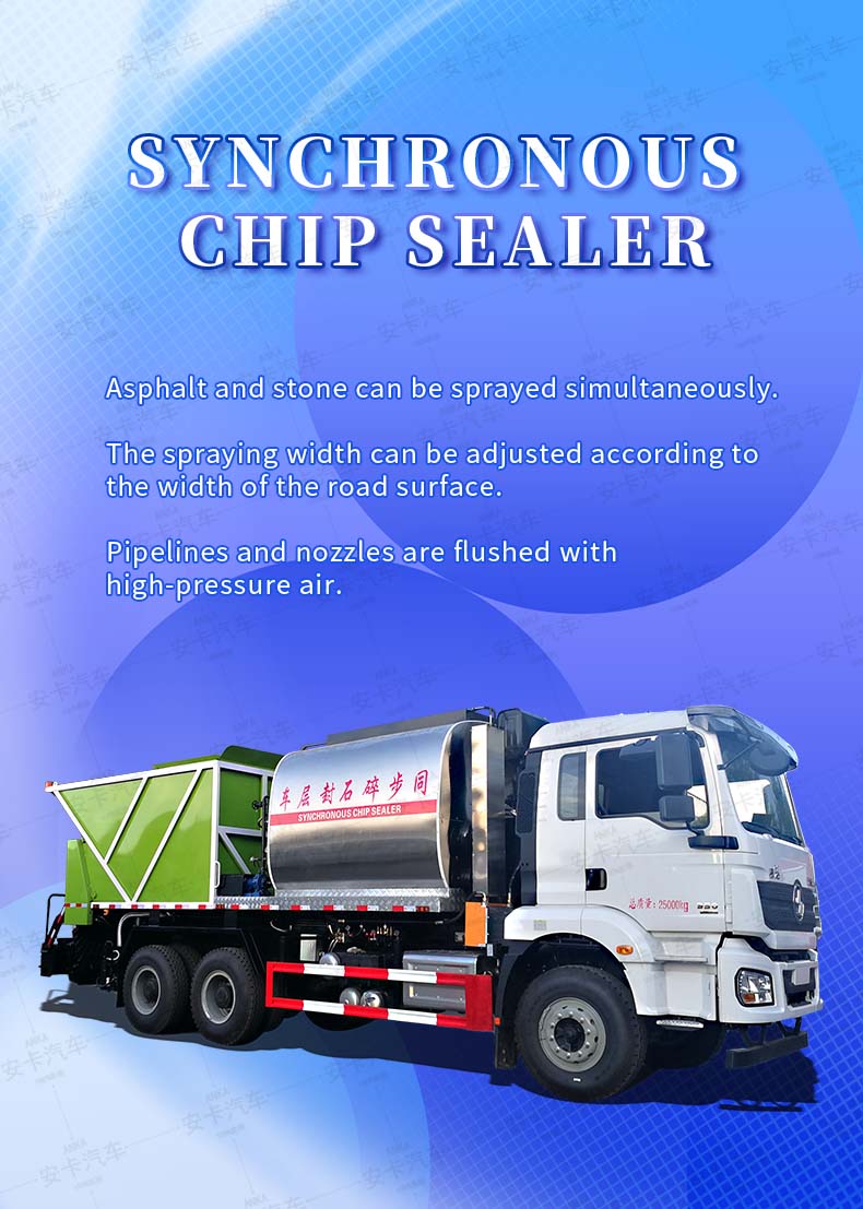  SHACMAN 6x4 Gravel Asphalt Synchronous Chip Sealer Truck Detailed Diagram