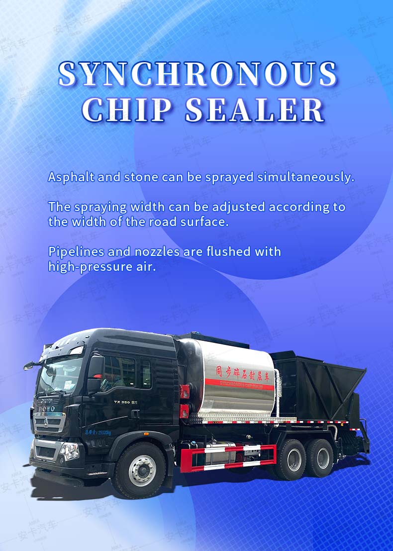  Howo 6x4 Asphalt Gravel synchronous spreader truck Detailed Diagram