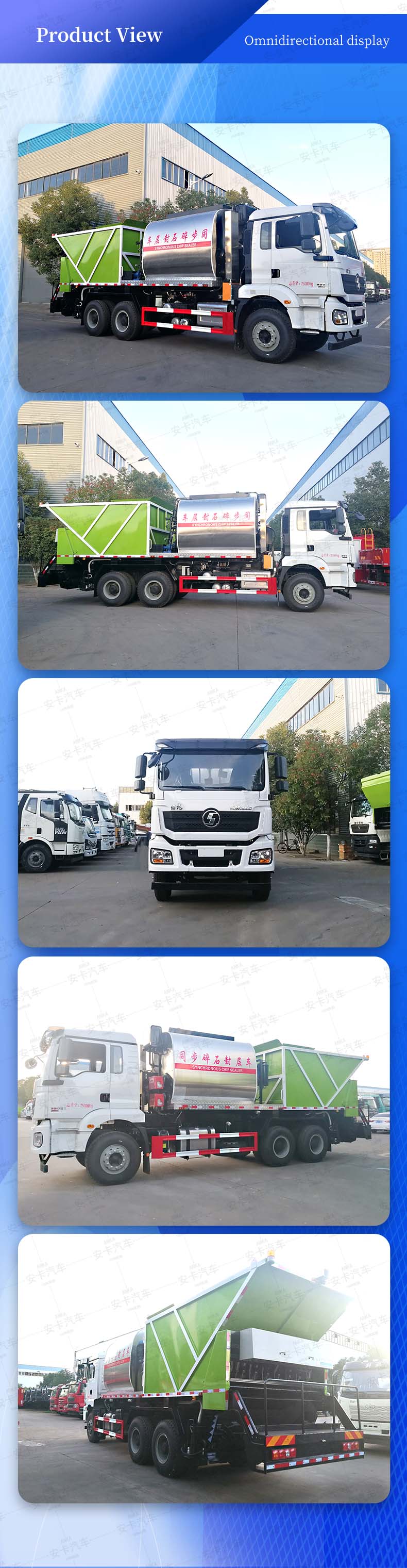  SHACMAN 6x4 Gravel Asphalt Synchronous Chip Sealer Truck Product  Pictures