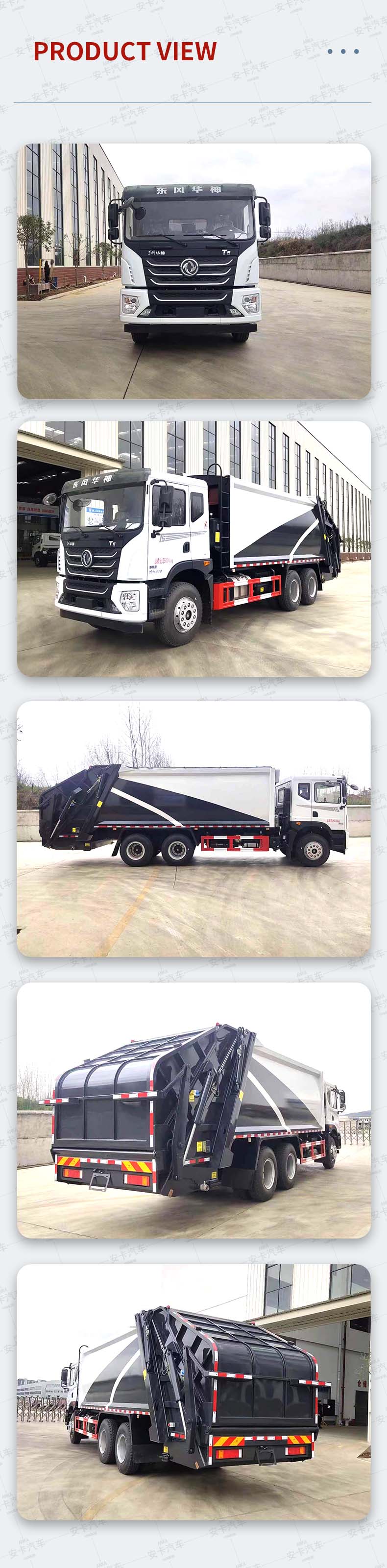  DongFeng 22cbm 6X4 Compressed Garbage Truck Product  Pictures