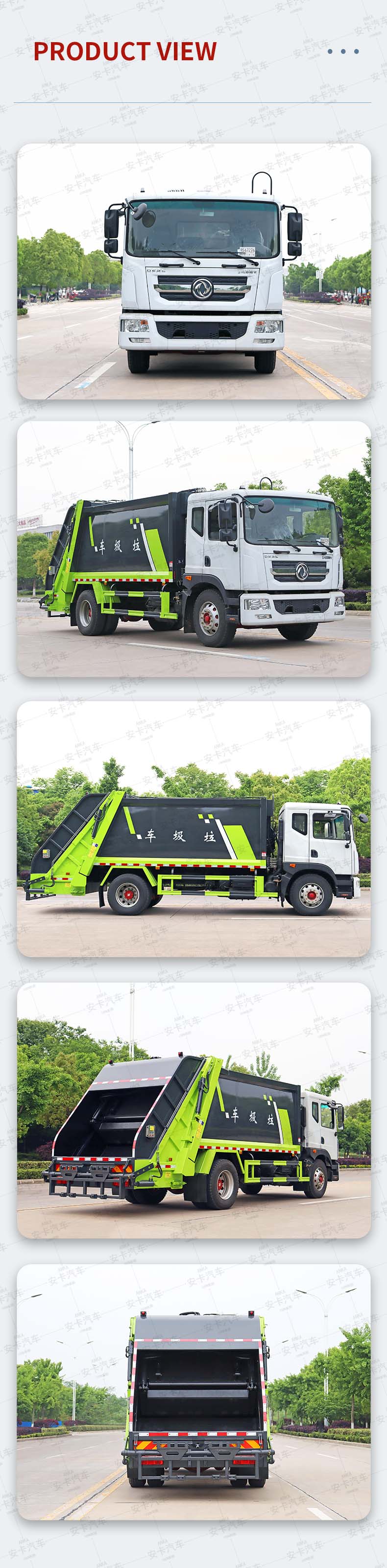  Dongfeng 4*2 12cbm compression garbage truck Product  Pictures