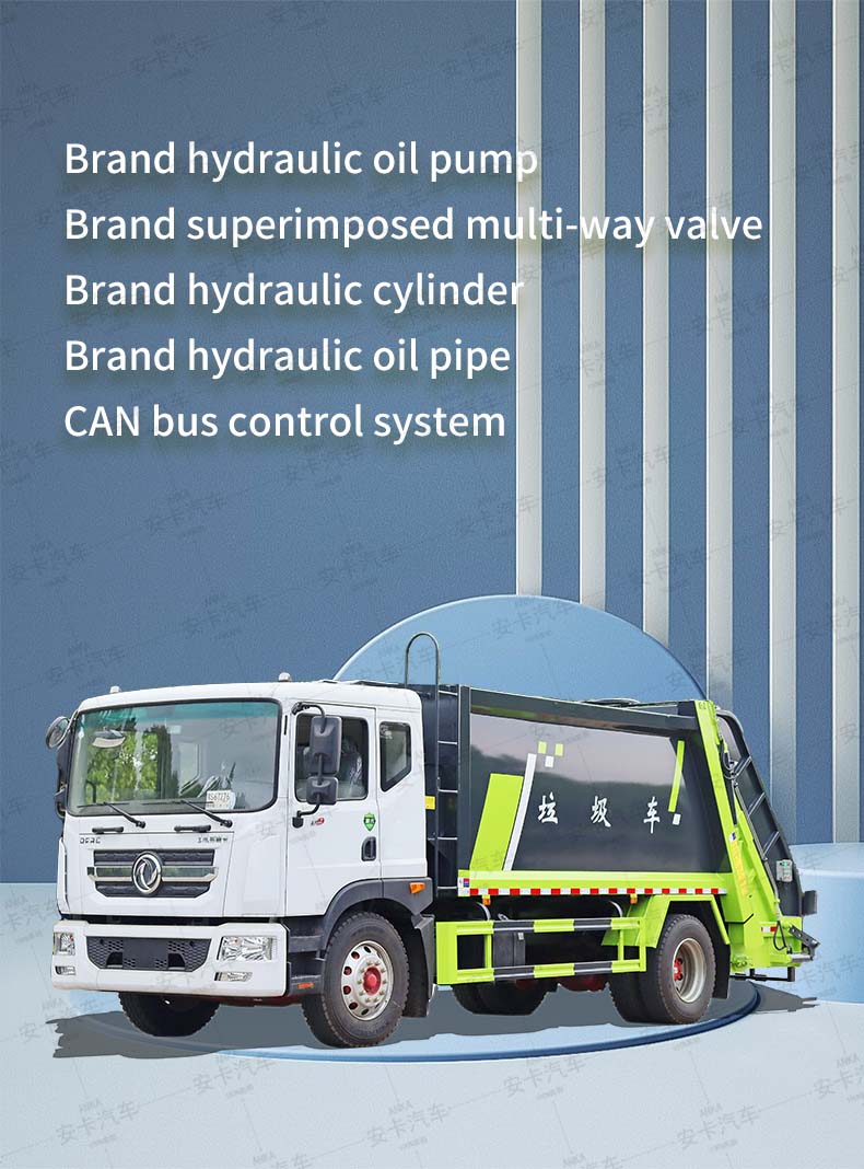  Dongfeng 4*2 12cbm compression garbage truck Detailed Diagram