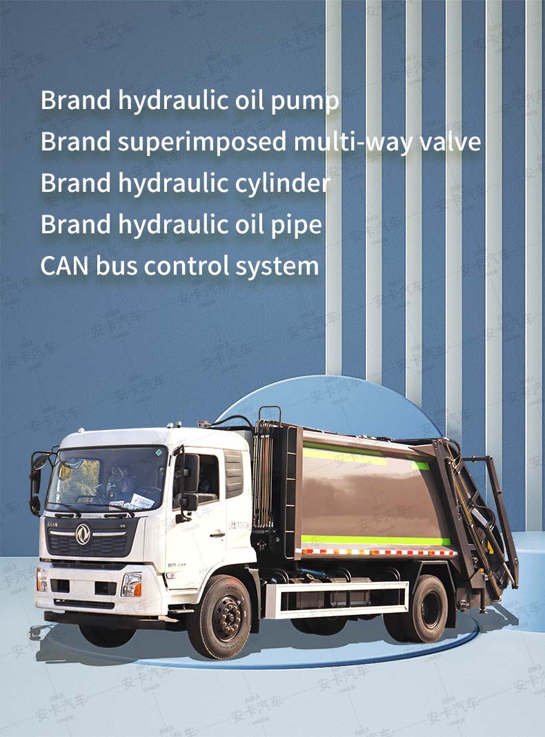  DongFeng 14m3 4x2 Garbage Compactor Truck Detailed Diagram