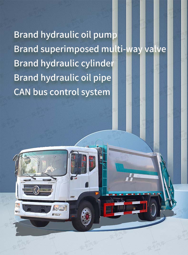  Dongfeng 4×2 18cbm Compressed Garbage Truck Detailed Diagram