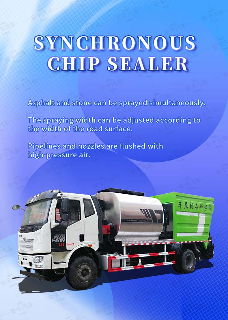  Faw 4x2 bitumen gravel synchronous spreader truck Detailed Diagram