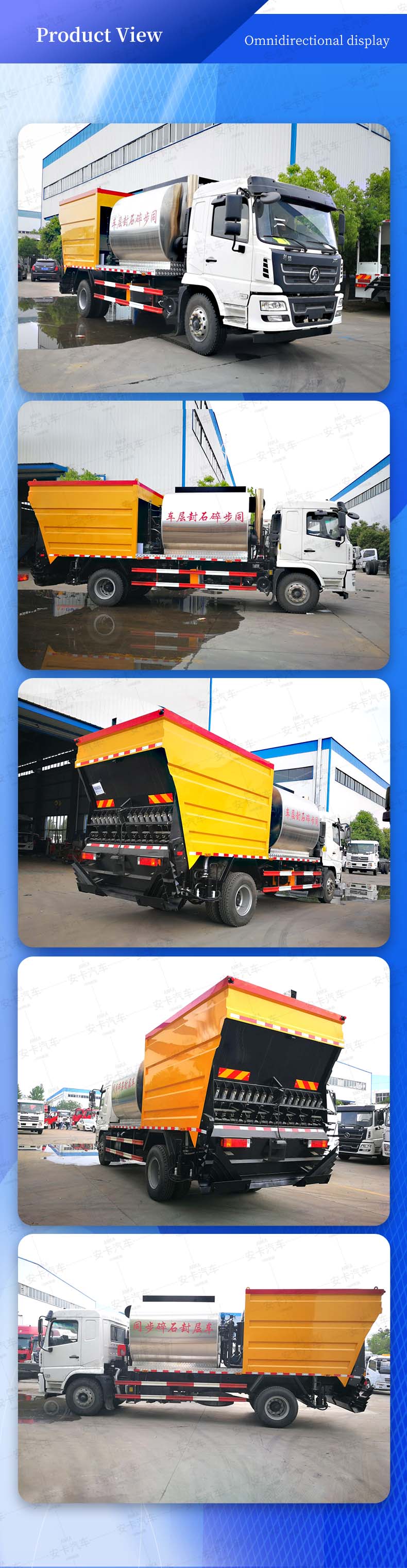  Shacman 4x2 gravel synchronous chip seal truck Product  Pictures