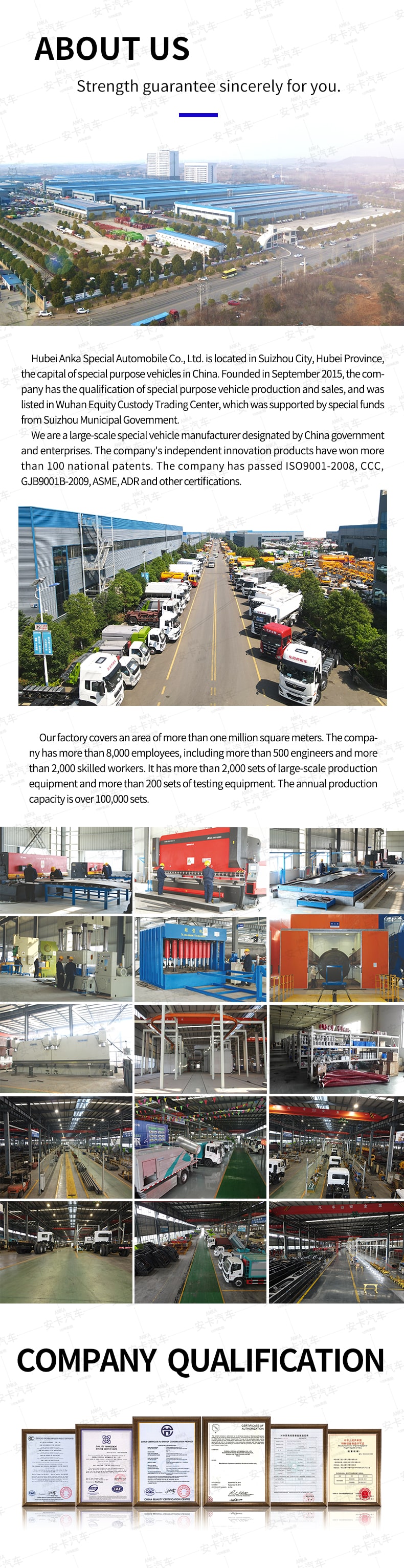  Shacman 4x2 gravel synchronous chip seal truck Company Introduction
