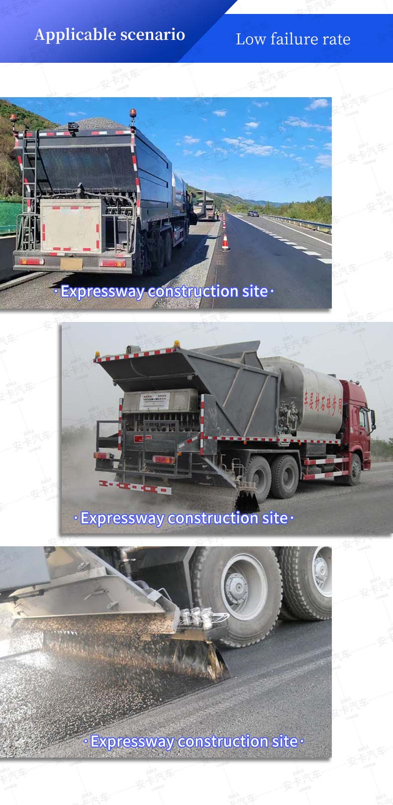  Shacman 4x2 gravel synchronous chip seal truck applicable scene