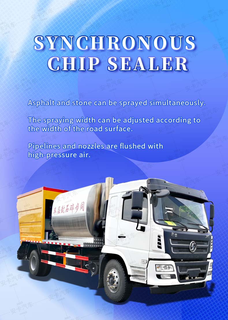  Shacman 4x2 gravel synchronous chip seal truck Detailed Diagram
