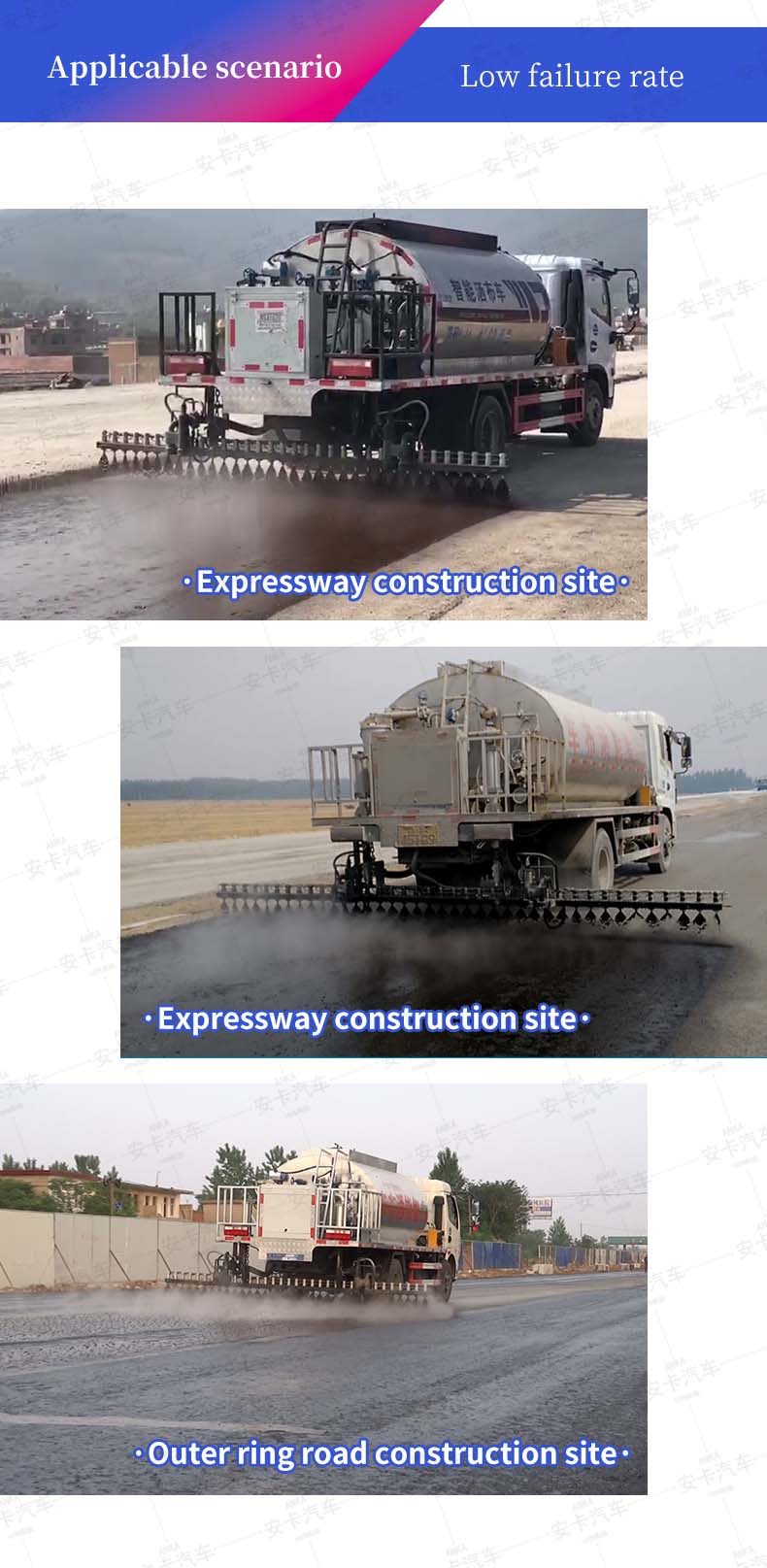  HOWO Road Construction Asphalt Bitumen Distributor Truck applicable scene