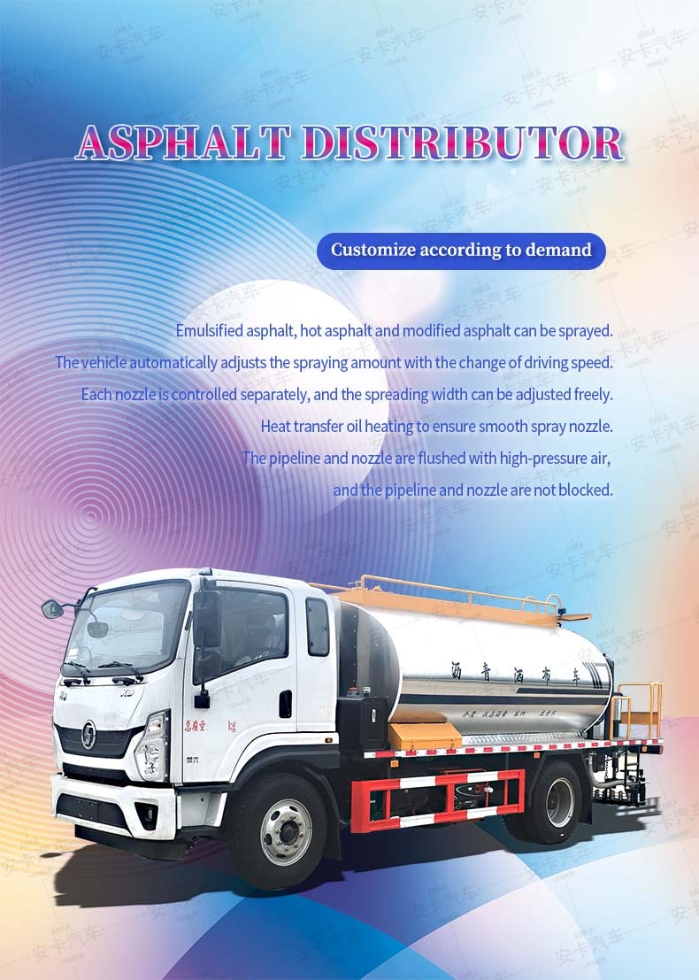  Shacman Road construction machine asphalt distributor truck Detailed Diagram