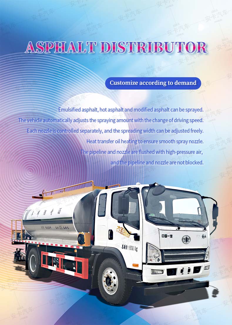  Faw 8000L Bitumen Sprayer Truck Asphalt Distributor Truck Detailed Diagram