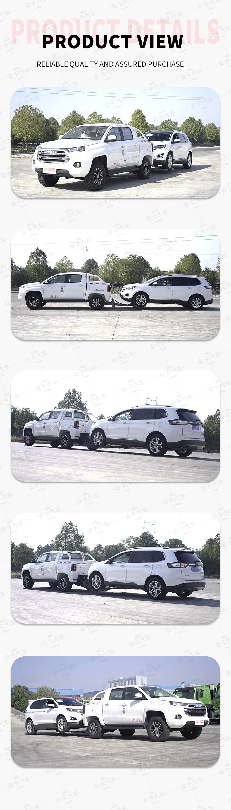  JMC underground parking pickup tow trucks wreckers Product  Pictures