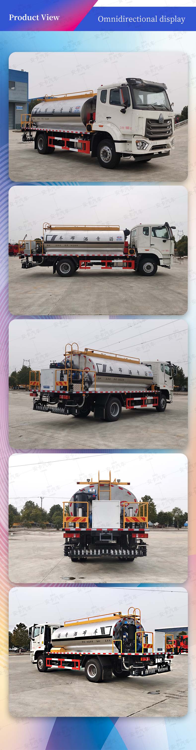  HOWO Road Construction Asphalt Bitumen Distributor Truck Product  Pictures