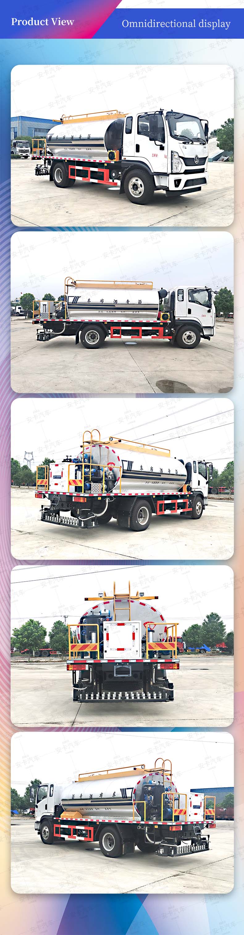  Shacman Road construction machine asphalt distributor truck Product  Pictures