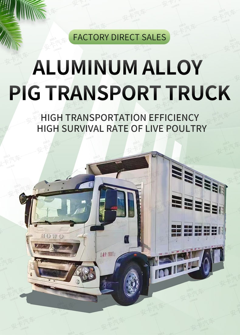 Diagramme détaillé du camion de transport de volailles pour animaux HOWO