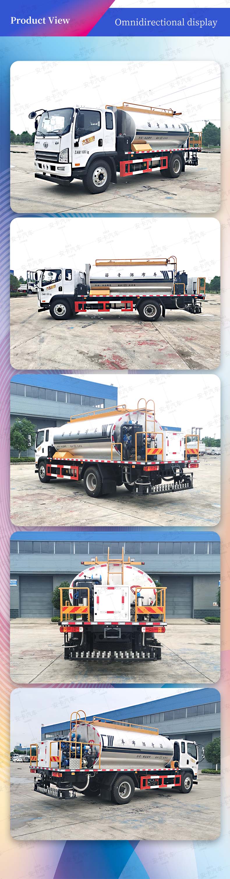  Faw 8000L Bitumen Sprayer Truck Asphalt Distributor Truck Product  Pictures