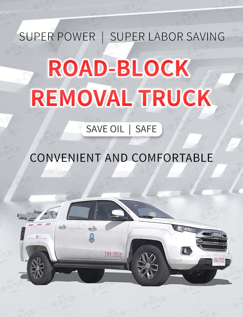  JMC underground parking pickup tow trucks wreckers Detailed Diagram