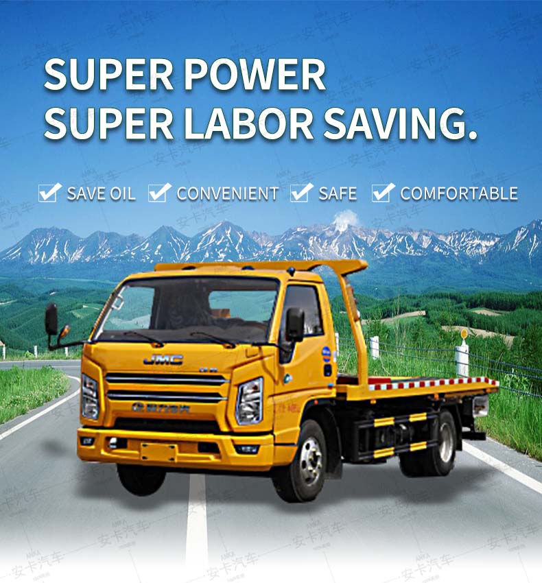 JMC 4x2 hydraulic wrecker tow truck road recovery truck Detailed Diagram 