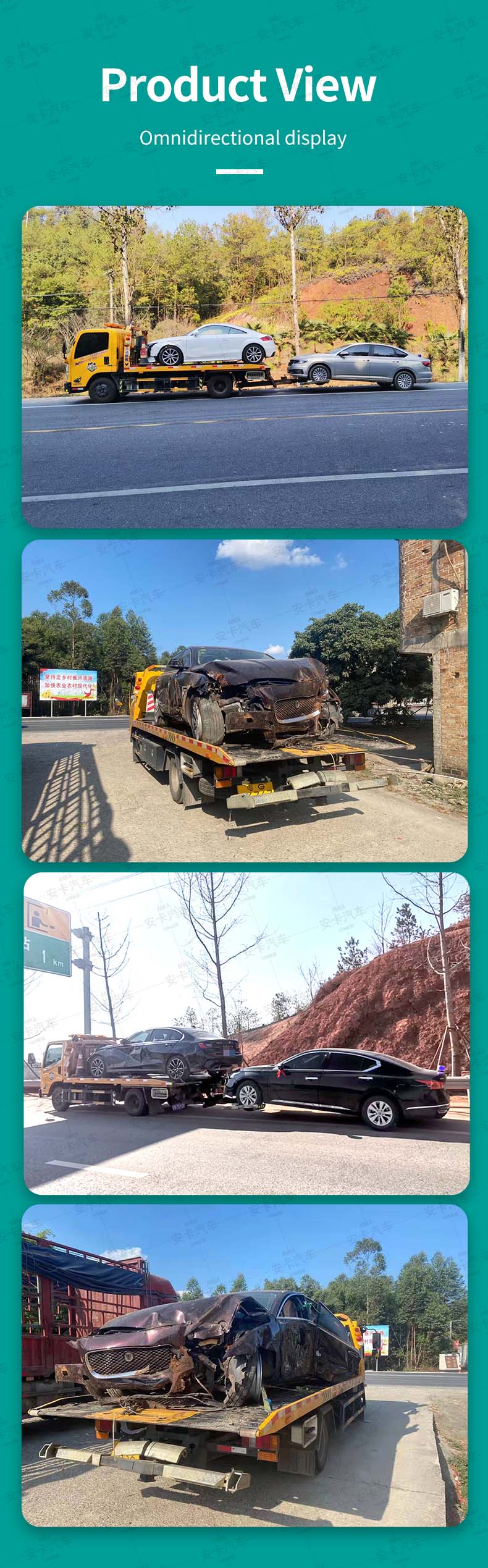  JMC 4x2 hydraulic wrecker tow truck road recovery truck Product  Pictures