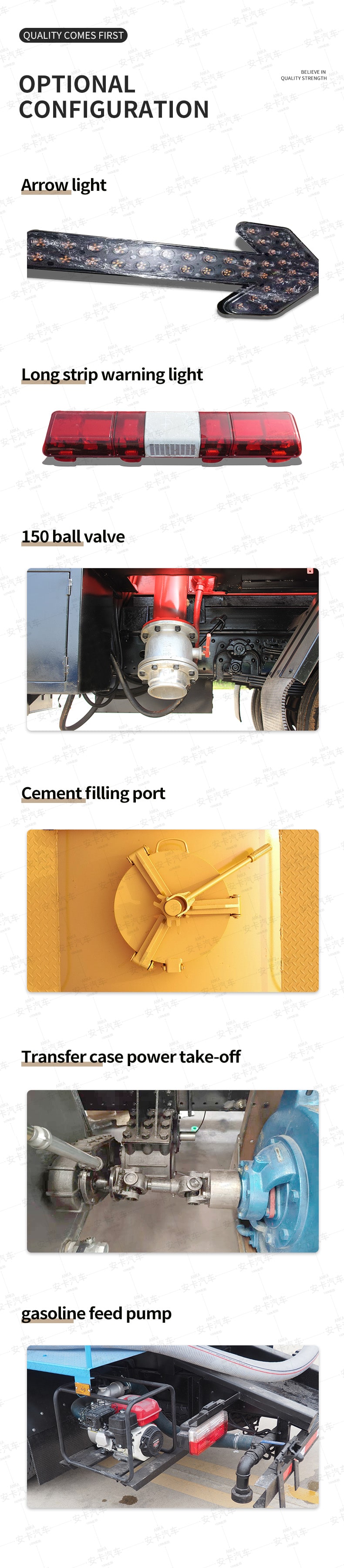  HOWOW 33000 CBM cleaning vaccum sewage suction truck Optional Accessories