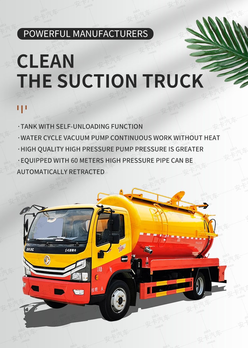  Dongfeng 4*2 10 ton vacuum truck sewage suction Detailed Diagram