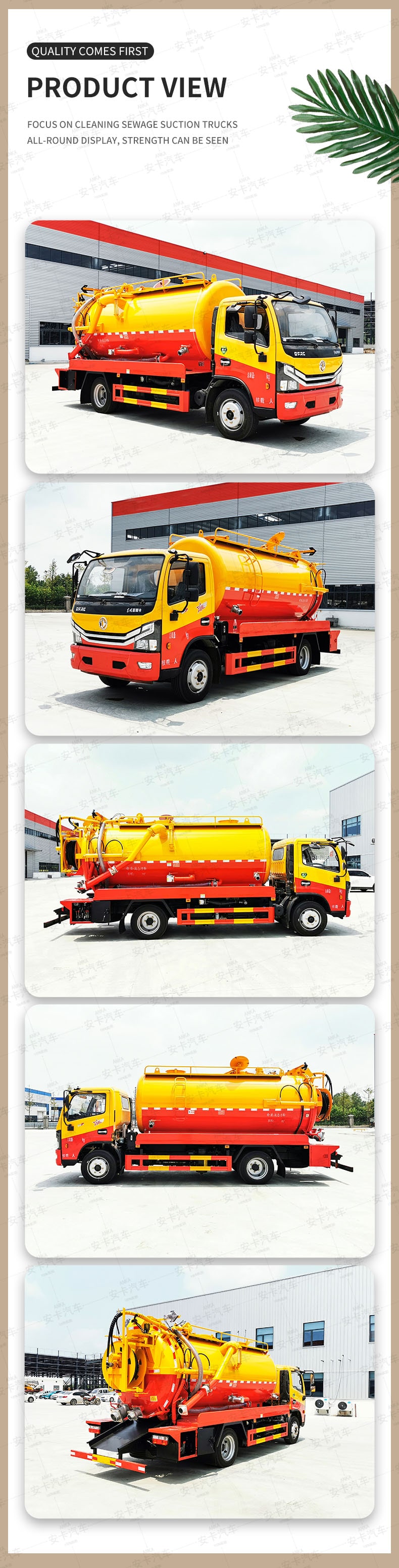  Dongfeng 4*2 10 ton vacuum truck sewage suction Product  Pictures