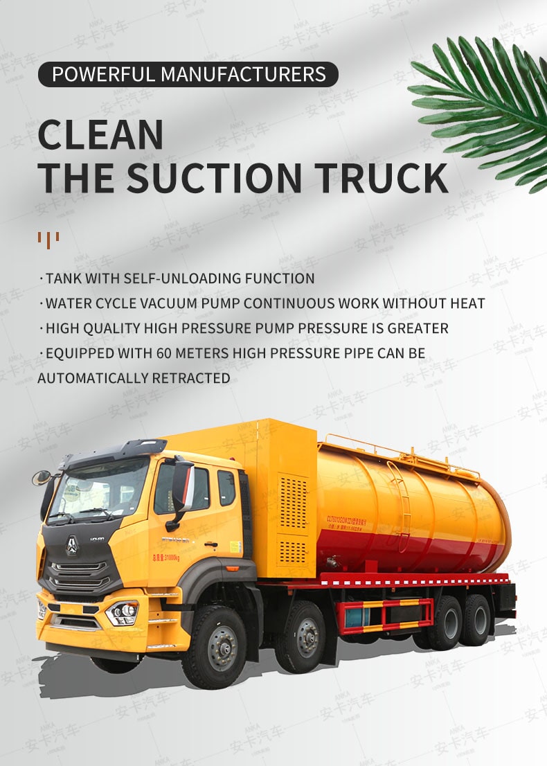  HOWOW 33000 CBM cleaning vaccum sewage suction truck Detailed Diagram
