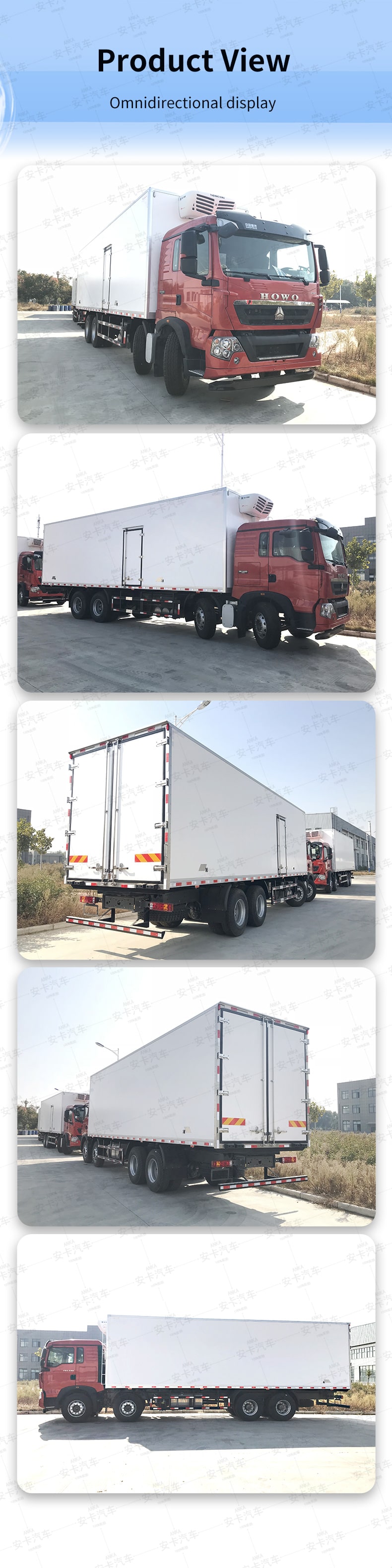  SINOTRUK HOWO 8*4 big capacity 56m3 refrigerator trucks Product  Pictures