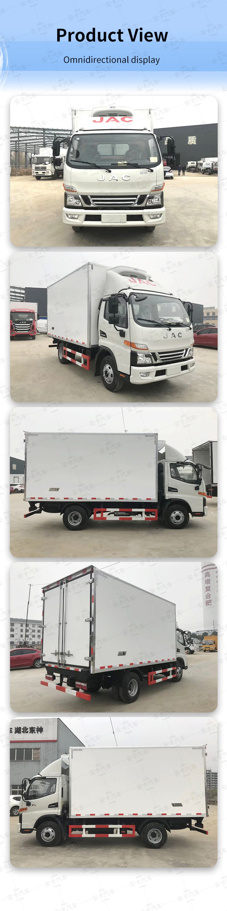  JAC 18m3 small mini meet vegetable refrigerated trucks Product  Pictures