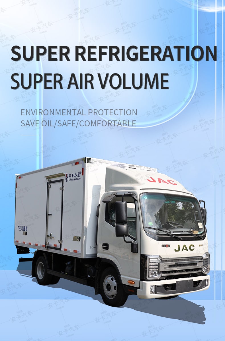  JAC 18m3 small mini meet vegetable refrigerated trucks Detailed Diagram