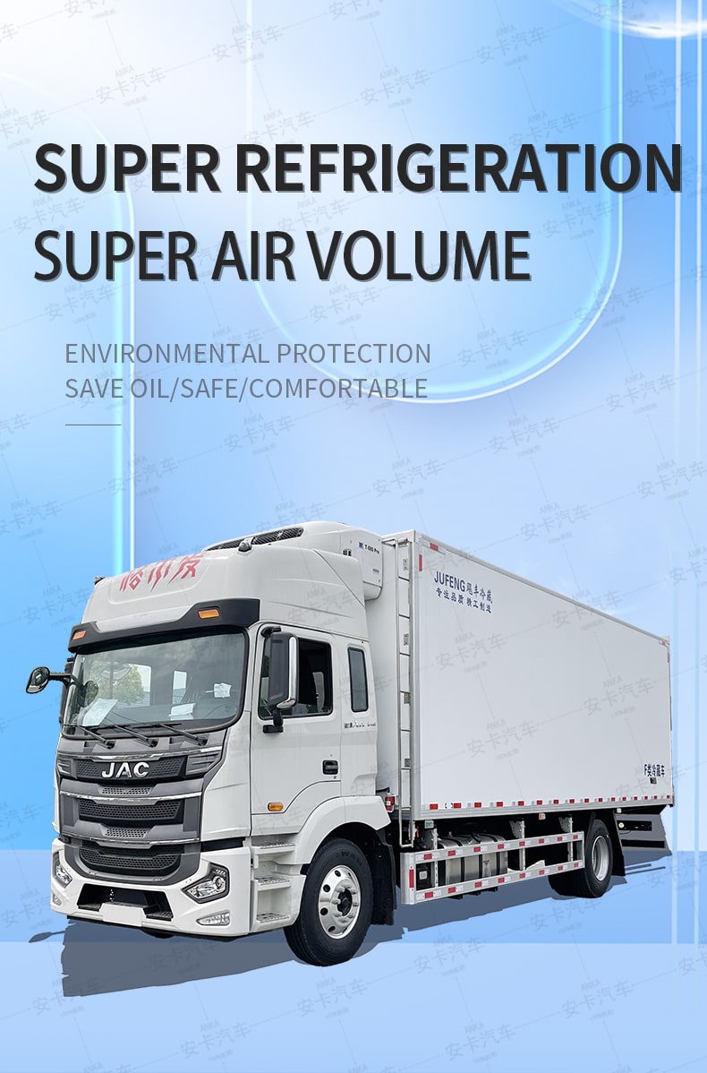  JAC 4*2 7.8m frozen meat and vegetable refrigerated truck Detailed Diagram