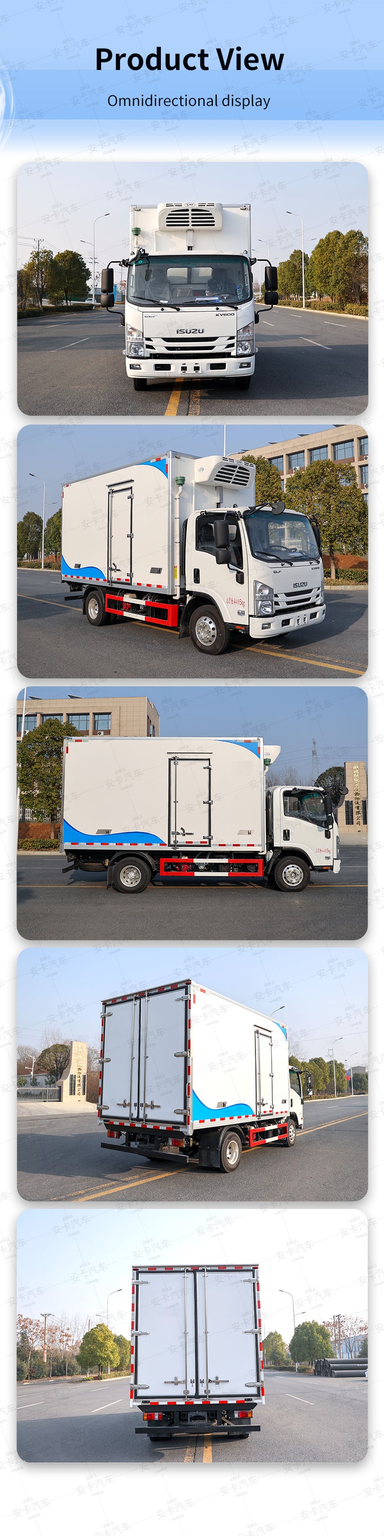  Brand new 18m3 Isuzu right hand drive refrigerator truck Product  Pictures