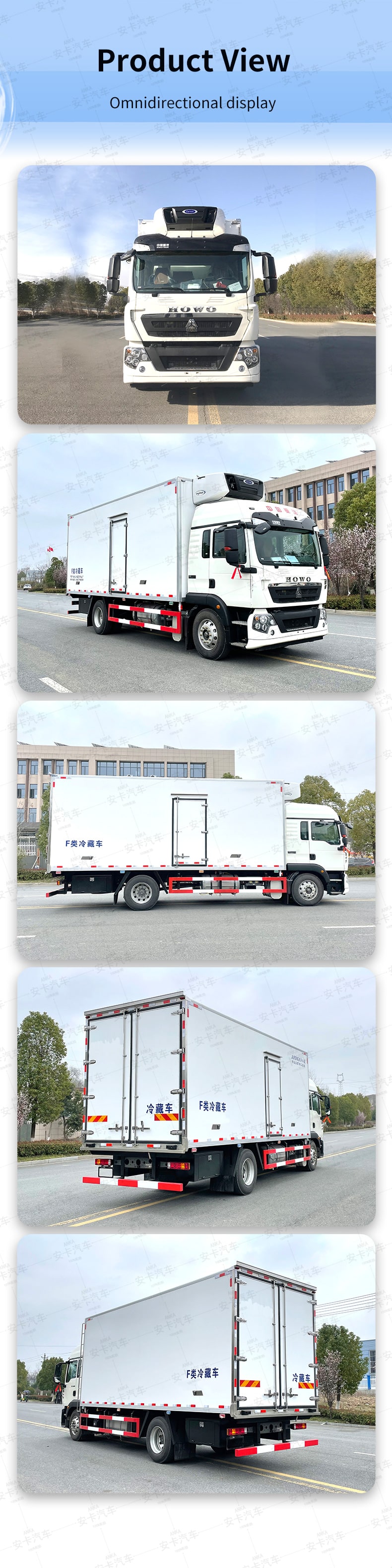  HOWO 42m3 right hand drive refrigerator truck for good sale Product  Pictures