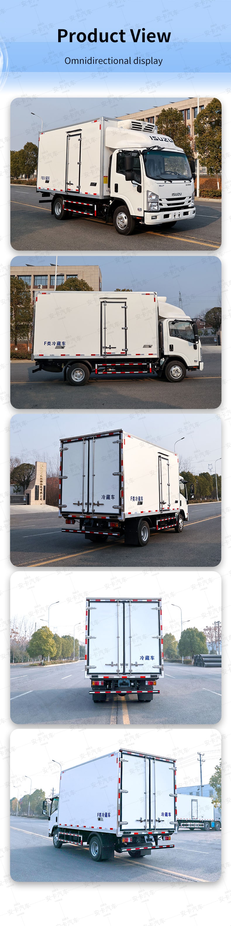  Japanese brand Isuzu 4.2m small mini refrigerated truck Product  Pictures