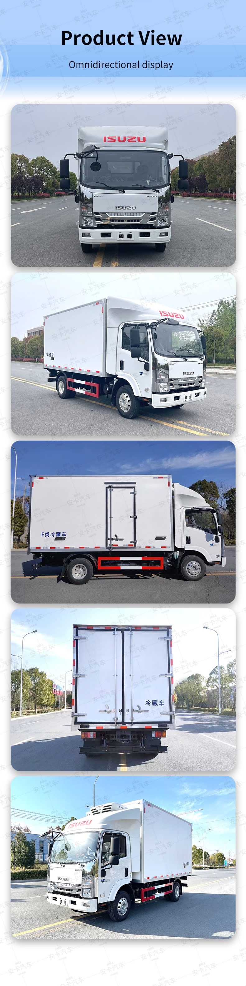  Isuzu 4*2 18cbm frozen meat freezer refrigerator trucks Product  Pictures