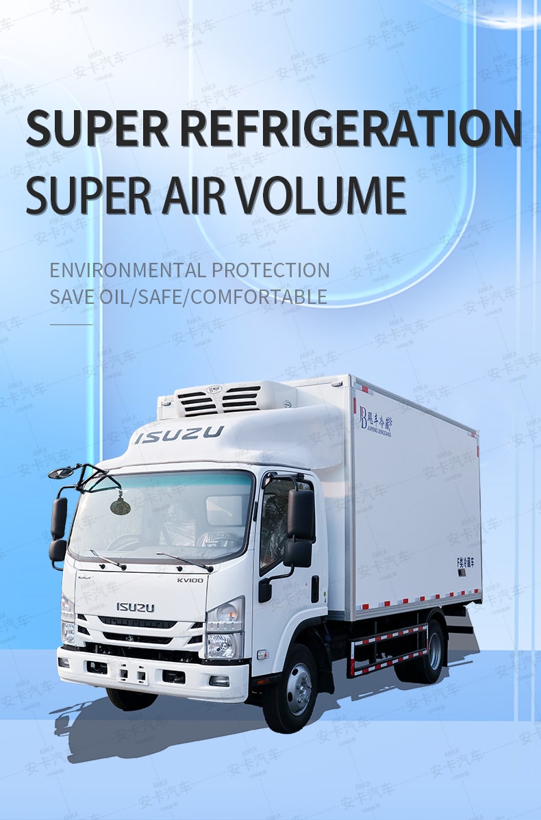  Japanese brand Isuzu 4.2m small mini refrigerated truck Detailed Diagram