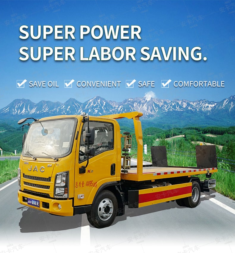  JAC 4*2 light duty 3 ton wrecker body tow trucks wreckers Detailed Diagram