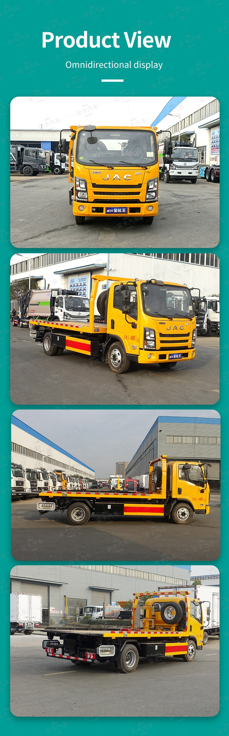  JAC 4*2 light duty 3 ton wrecker body tow trucks wreckers Product  Pictures