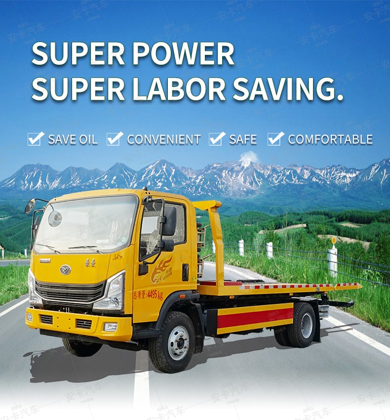  SINOTRUK 8 ton euro 2 3 4 5 flatbed wrecker with crane Detailed Diagram