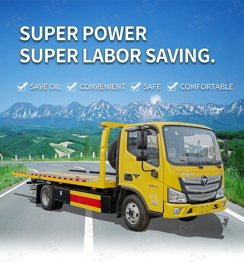  China brand foton 4*2 recovery truck tow truck wreckers Detailed Diagram
