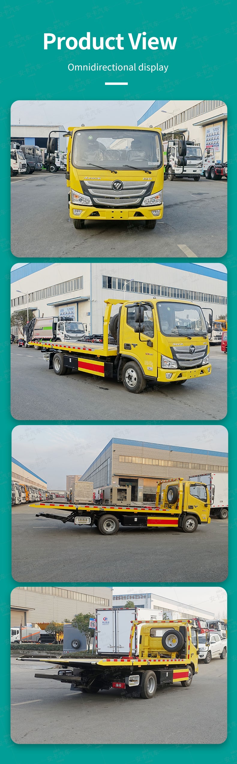  China brand foton 4*2 recovery truck tow truck wreckers Product  Pictures