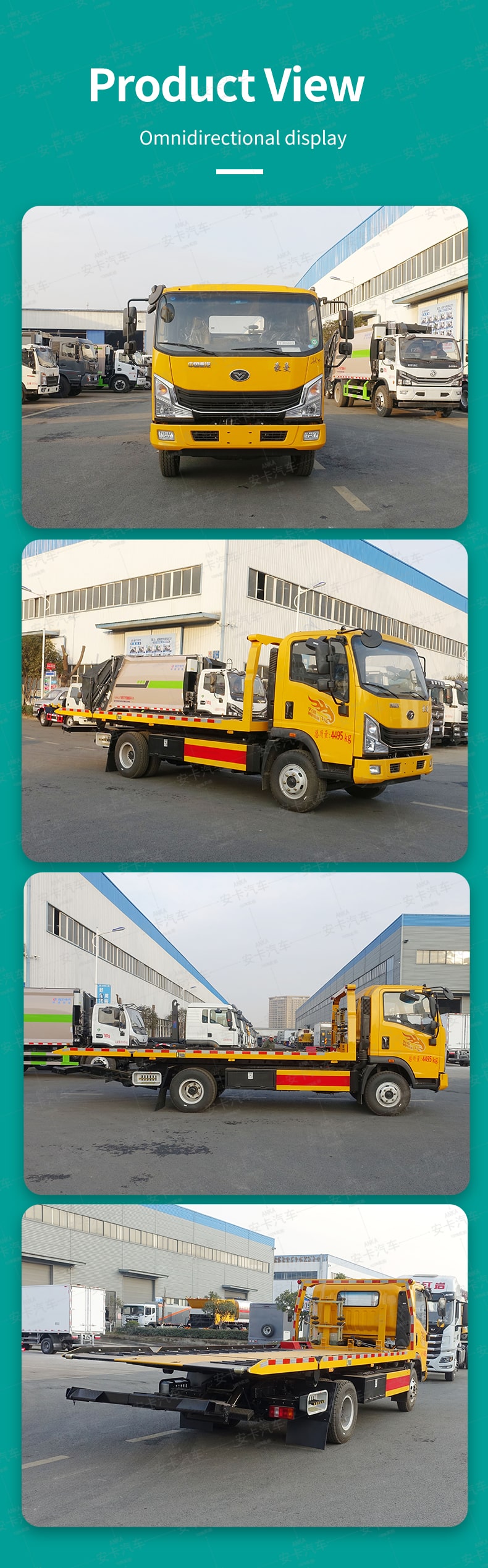  SINOTRUK 8 ton euro 2 3 4 5 flatbed wrecker with crane Product  Pictures
